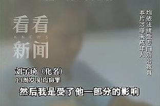 开云电竞网站官网下载截图3