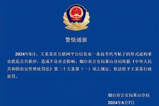 开云电竞网站官网下载截图4